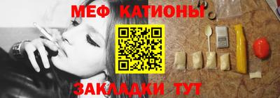 не бодяженный Славянск-на-Кубани