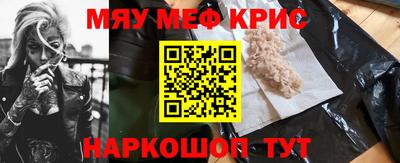не бодяженный Славянск-на-Кубани