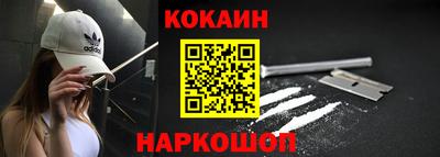 твердый Славгород