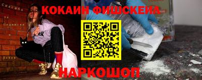 не бодяженный Славянск-на-Кубани