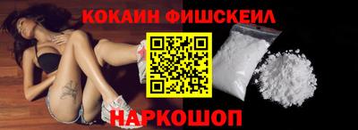 твердый Славгород