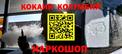 не бодяженный Славянск-на-Кубани