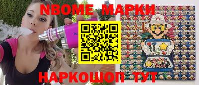 не бодяженный Славянск-на-Кубани