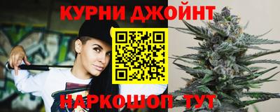 кристаллы Сланцы