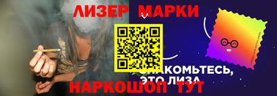 твердый Славгород