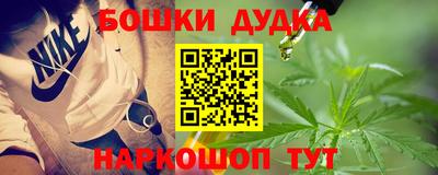 твердый Славгород