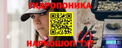 не бодяженный Славянск-на-Кубани