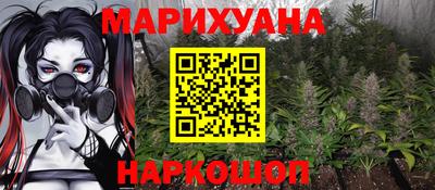 твердый Славгород