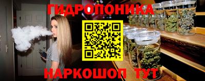 не бодяженный Славянск-на-Кубани