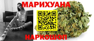 твердый Славгород