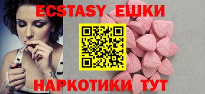 твердый Славгород