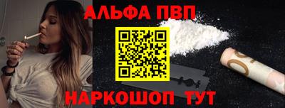 твердый Славгород