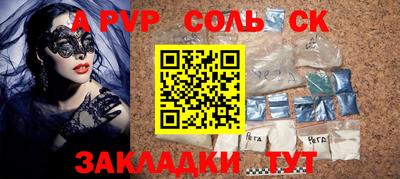 не бодяженный Славянск-на-Кубани