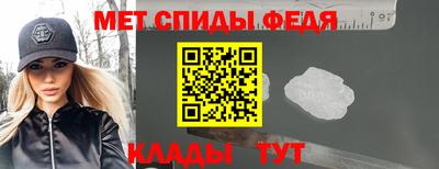 не бодяженный Славянск-на-Кубани