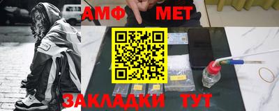 не бодяженный Славянск-на-Кубани