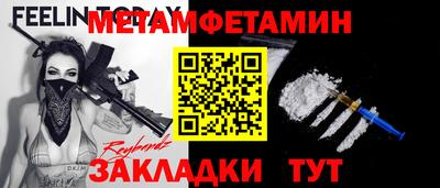 твердый Славгород