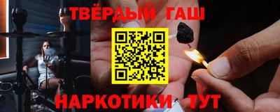 не бодяженный Славянск-на-Кубани