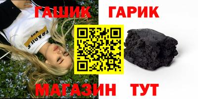 твердый Славгород