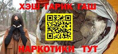 не бодяженный Славянск-на-Кубани