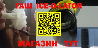 не бодяженный Славянск-на-Кубани