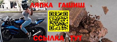 твердый Славгород