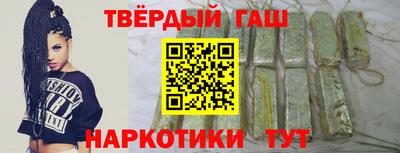 твердый Славгород