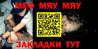 не бодяженный Славянск-на-Кубани